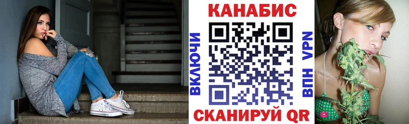 Хочу наркоту Чернушка ГАШ  COCAIN  hydra ссылки  Каннабис  Мефедрон 
