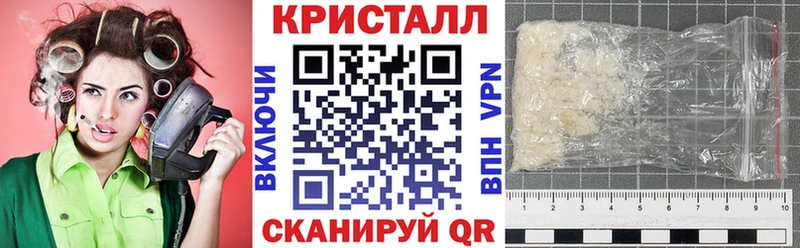 Амфетамин Premium  Чернушка 