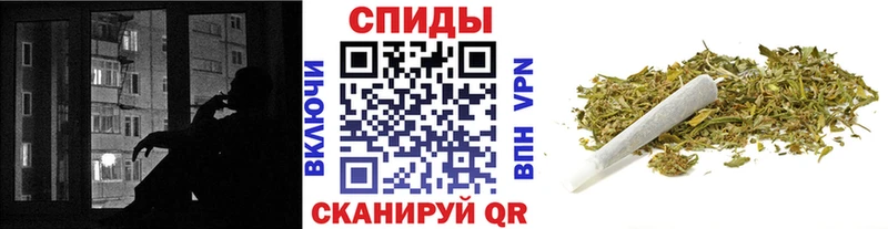 БУТИРАТ Butirat  kraken зеркало  Чернушка  продажа наркотиков 