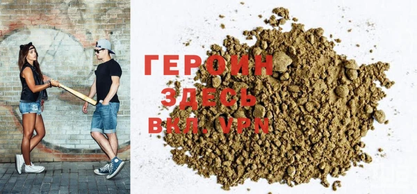 эйфоретик Белоозёрский