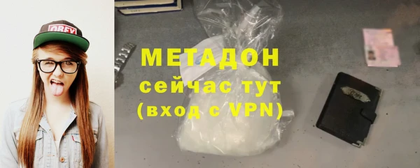 эйфоретик Белоозёрский