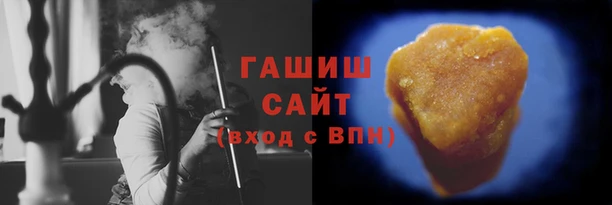 каннабис Белокуриха