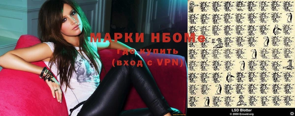 эйфоретик Белоозёрский