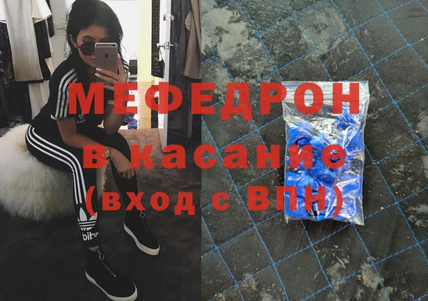 каннабис Белокуриха