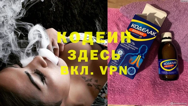 mdpv Пестово