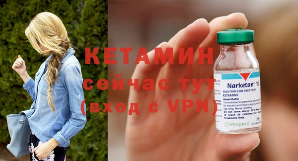 Альфа ПВП Покров