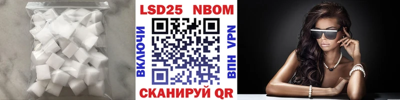 LSD-25 экстази ecstasy  omg как войти  Чернушка 