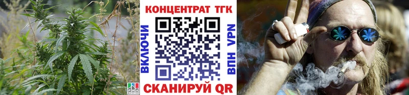 купить  цена  Чернушка  Дистиллят ТГК вейп с тгк 