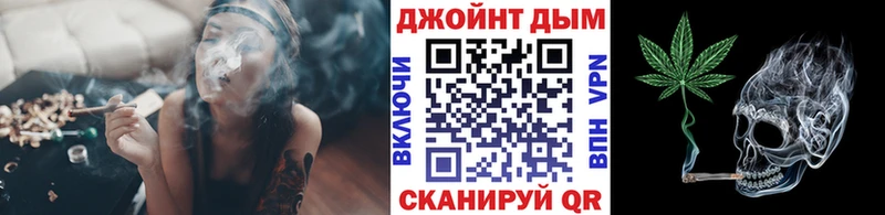 как найти   блэк спрут онион  Бошки марихуана AK-47  Чернушка 